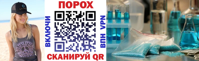 Amphetamine 98%  где купить наркотик  Нарьян-Мар 
