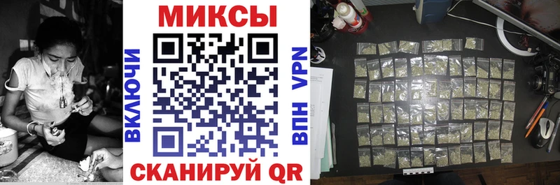Бутират BDO  где купить наркоту  Нарьян-Мар 