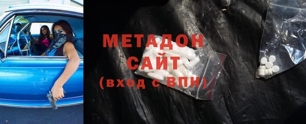 круглые Алзамай