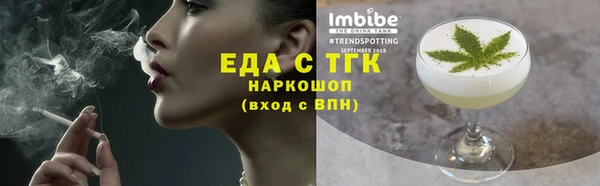круглые Михайлов