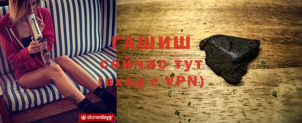 герыч Алексеевка