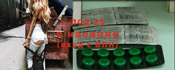 герыч Алексеевка