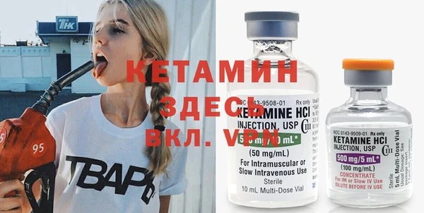 круглые Алзамай