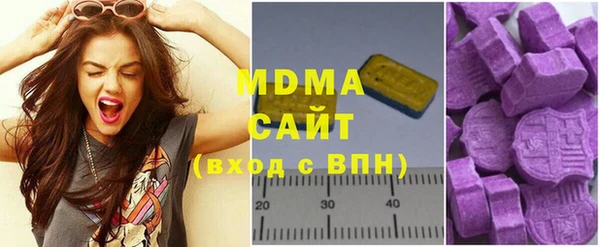 круглые Алзамай