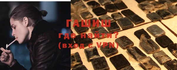 дживик Алексин